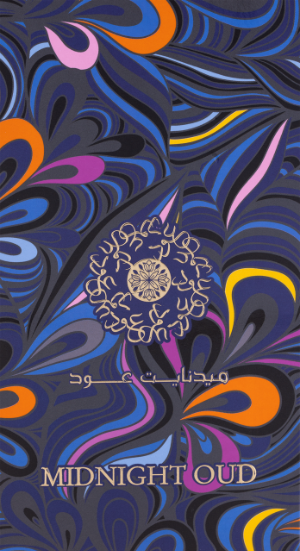 Opakowanie Ard al Zaafaran Midnight Oud