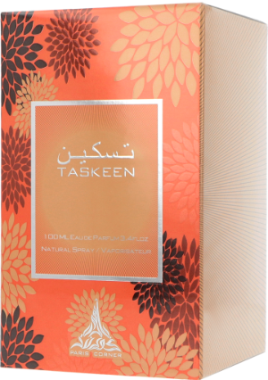 Opakowanie Paris Corner Taskeen