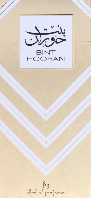 Opakowanie Ard Al Zaafaran Bint Hooran