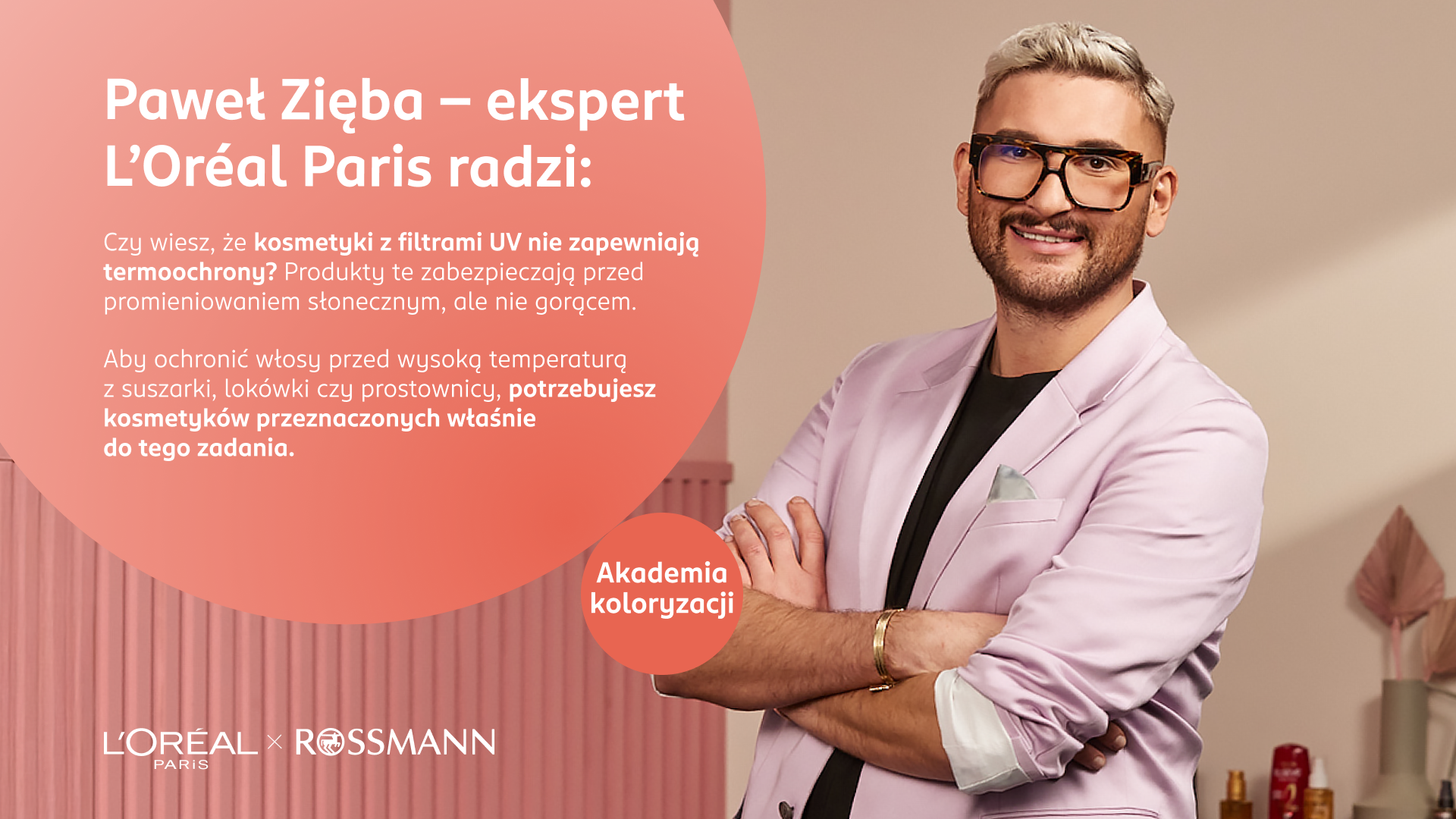 Paweł Zięba o różnicach między kosmetykami z termoochroną i kosmetykami z filtrami UV.