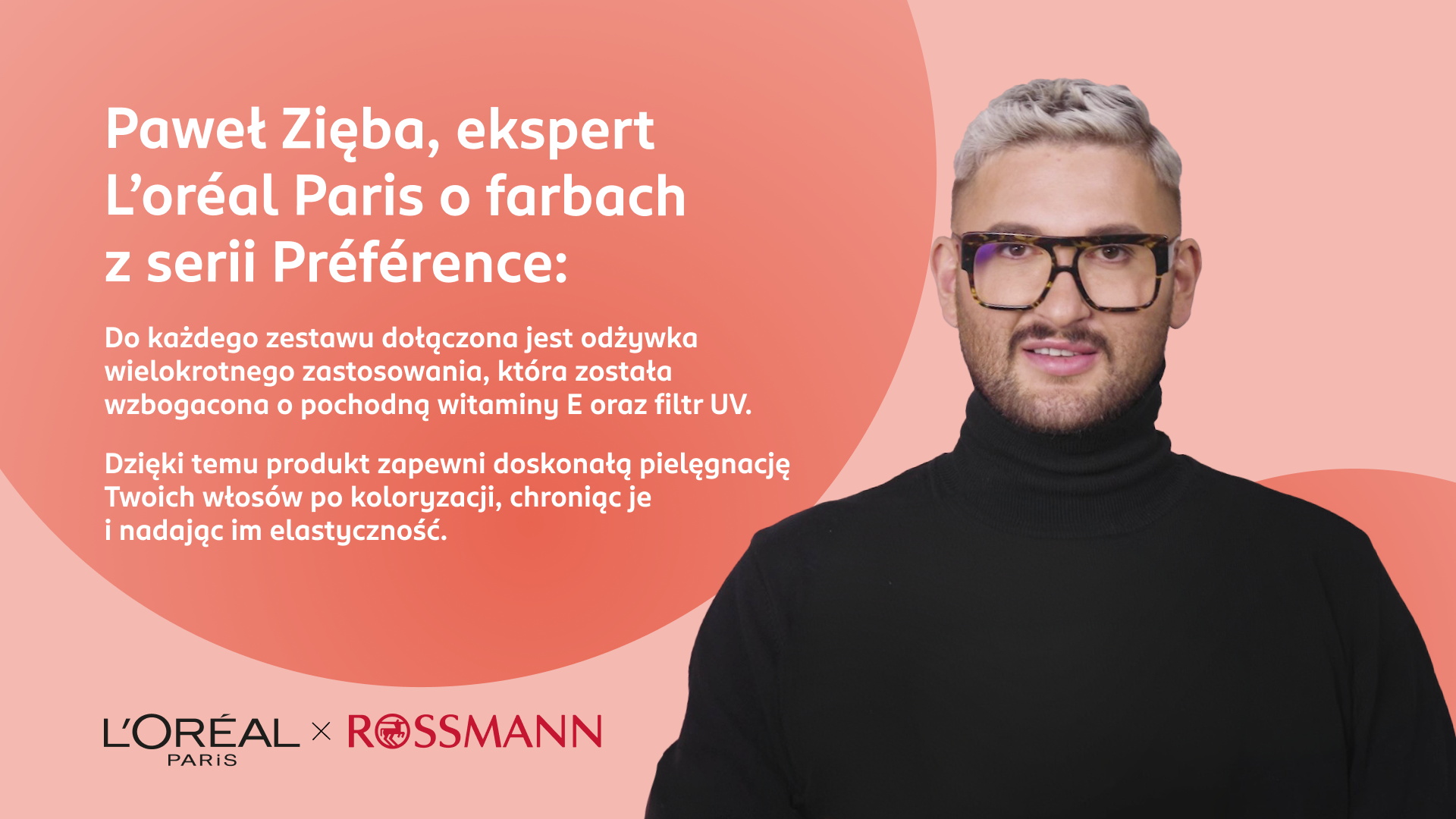 Paweł Zięba, ekspert L'Oréal Paris patrzy przed siebie i ma czarne ubranie.